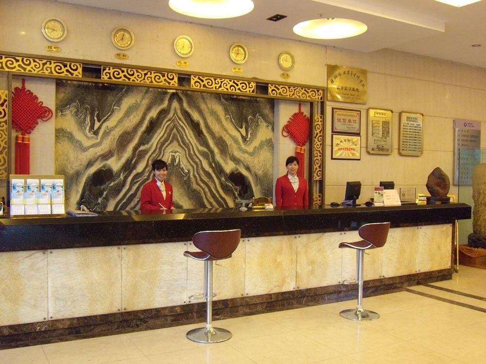 Guilin Zelin Hotel Kültér fotó